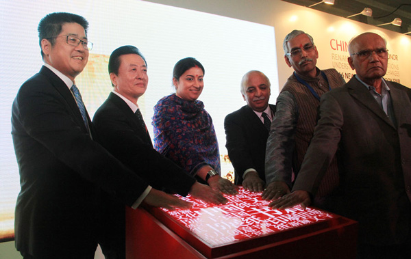 New Delhi World Book Fair Opens with China as Guest of Honor New Delhi World Book Fair Opens with China as Guest of Honor