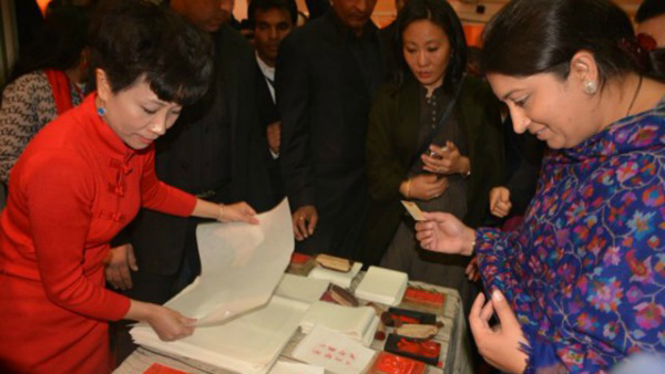 New Delhi World Book Fair Opens with China as Guest of Honor New Delhi World Book Fair Opens with China as Guest of Honor