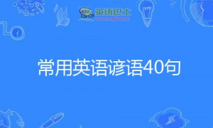 lazy相关阅读