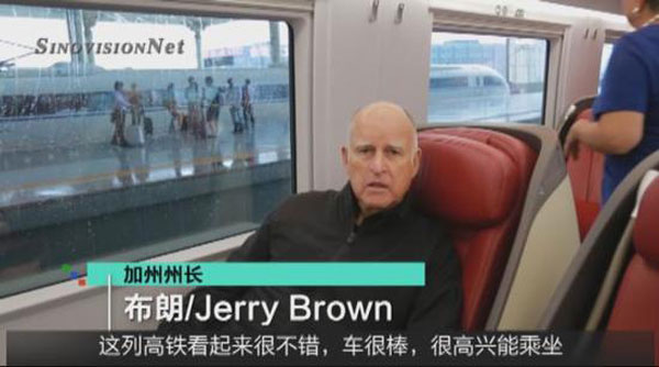 高盛CEO喊话特朗普:请看看中国的基建 高盛CEO喊话特朗普:请看看中国的基建
