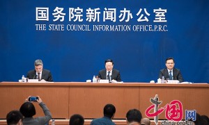 information office相关阅读