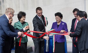 Chinese Vice Premier attends groundbreaking ceremony for TCM