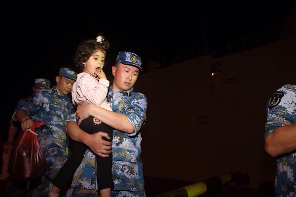 China has the ability to protect its citizens overseas: Opin China has the ability to protect its citizens overseas: Opin