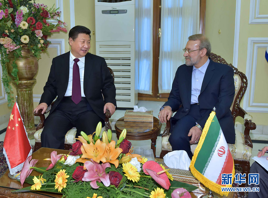 习近平会见伊朗伊斯兰议会议长 习近平会见伊朗伊斯兰议会议长