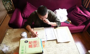 a pile相关阅读