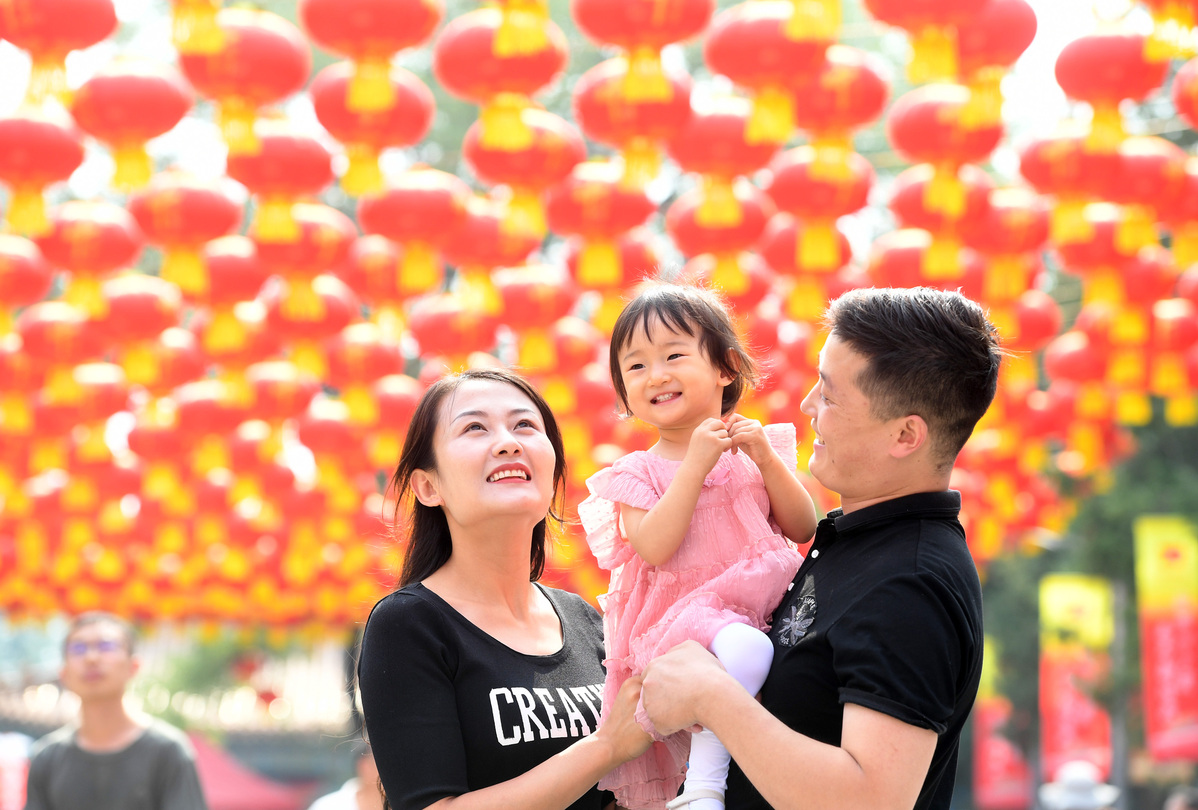 把“年假”翻译成 year holiday?小心被同事嘲笑! 把“年假”翻译成 year holiday?小心被同事嘲笑!