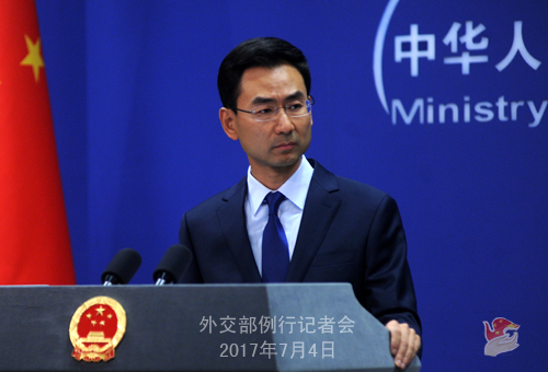 Beijing calls for more restraint on Korean Peninsula Beijing calls for more restraint on Korean Peninsula