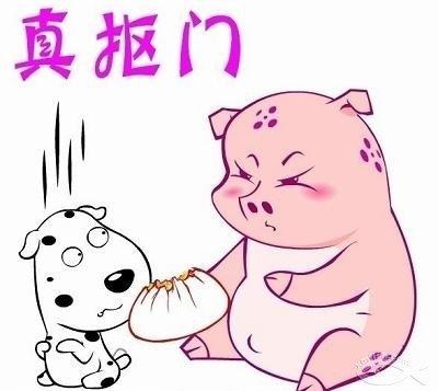 cheap是便宜的意思,那你知道“You are cheap”什么意思吗? cheap是便宜的意思,那你知道“You are cheap”什么意思吗?