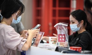 cod相关阅读
