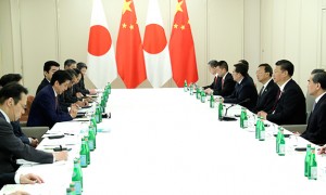 prime minister相关阅读