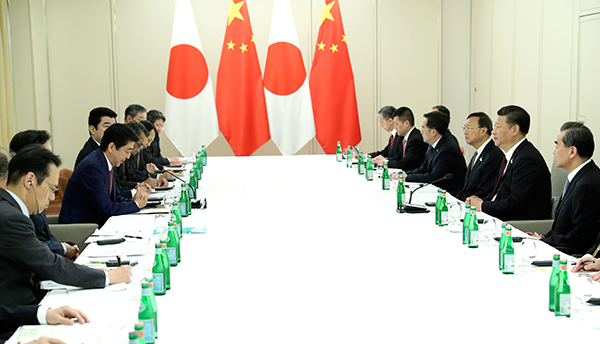 习近平会见安倍晋三 习近平会见安倍晋三