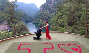 get married相关阅读