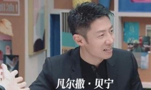 commuter相关阅读