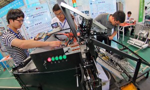 science and technology相关阅读