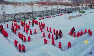 幼儿园小朋友雪地玩&ldquo;贪吃蛇&rdquo;太有爱!你知道这些经典游戏的英语怎么说吗?