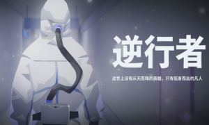 president相关阅读