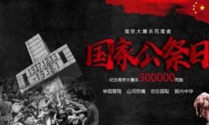 南相关阅读