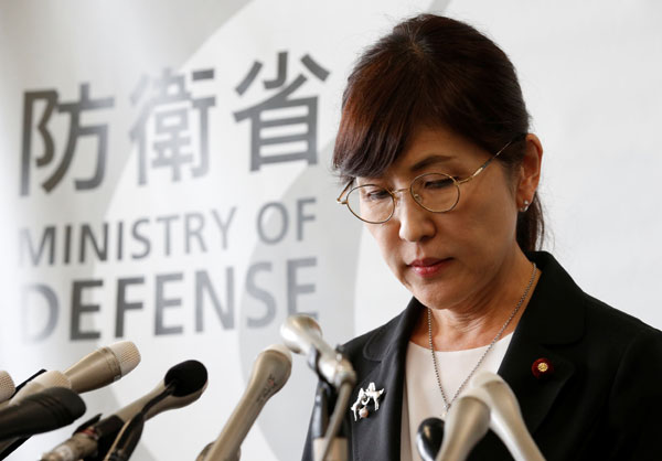 日本国防部长稻田朋美支持率暴跌辞职 日本国防部长稻田朋美支持率暴跌辞职