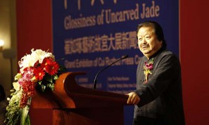 museum相关阅读