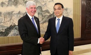 exchange相关阅读
