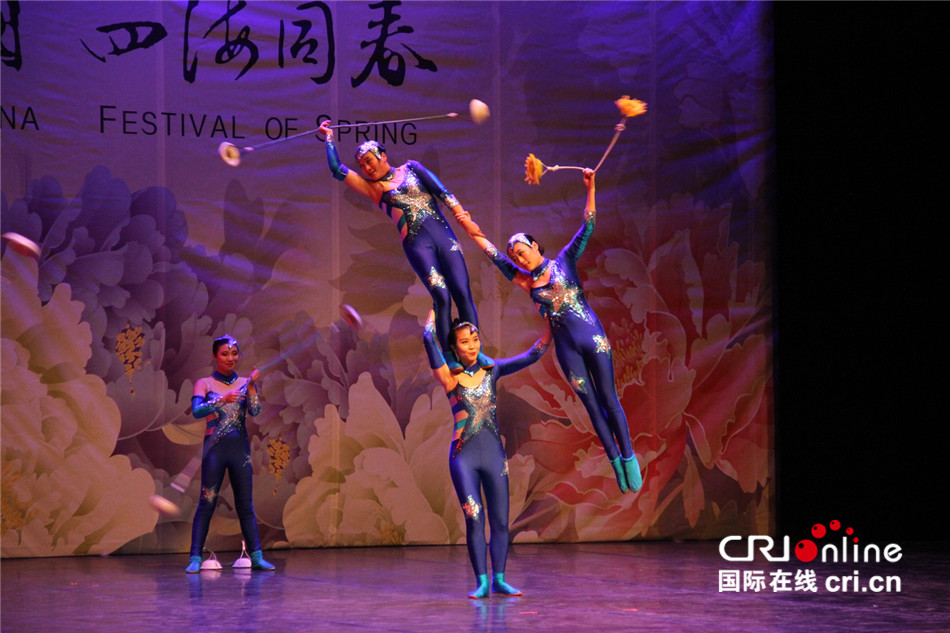 “文化中国·四海同春”慰侨演出走进墨西哥 “文化中国·四海同春”慰侨演出走进墨西哥