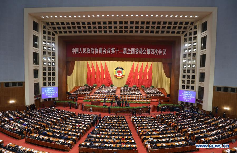 2016年两会开幕英文报道 2016年两会开幕英文报道