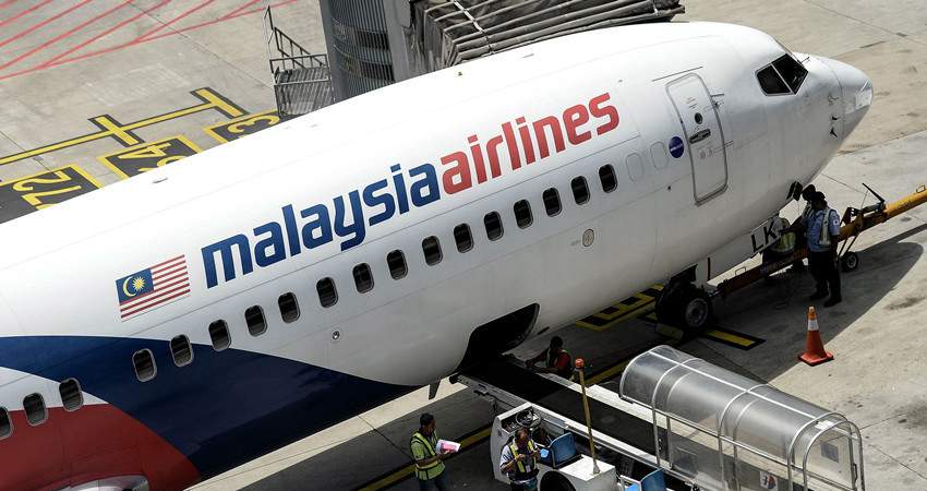 疑似马航MH370残骸现身莫桑比克 马来西亚派工作队前往调查 疑似马航MH370残骸现身莫桑比克 马来西亚派工作队前往调查