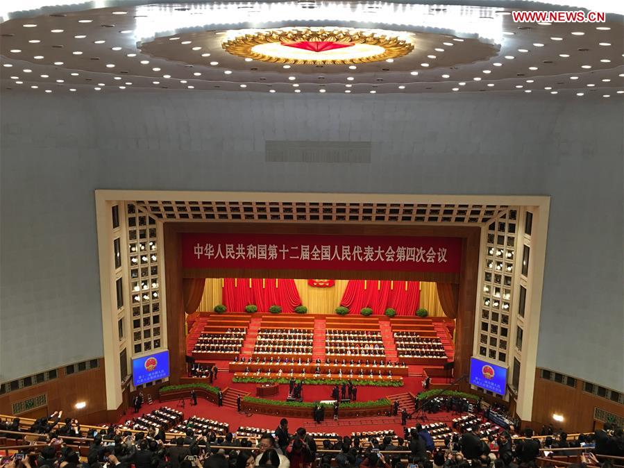 CCTV9英语新闻:全国政协第十二届四次会议开幕 CCTV9英语新闻:全国政协第十二届四次会议开幕