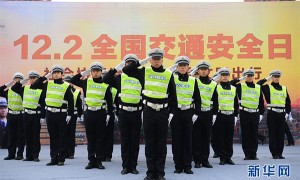 parking相关阅读