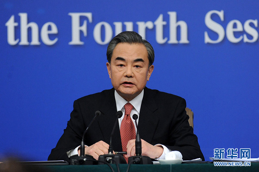 外交部长王毅记者招待会视频 外交部长王毅记者招待会视频