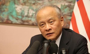 特朗普访华将是&ldquo;国事访问+&rdquo;