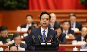 1st charity bill submitted to national legislature