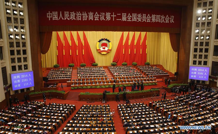 CCTV9英语新闻:全国政协十二届四次会议闭幕 CCTV9英语新闻:全国政协十二届四次会议闭幕