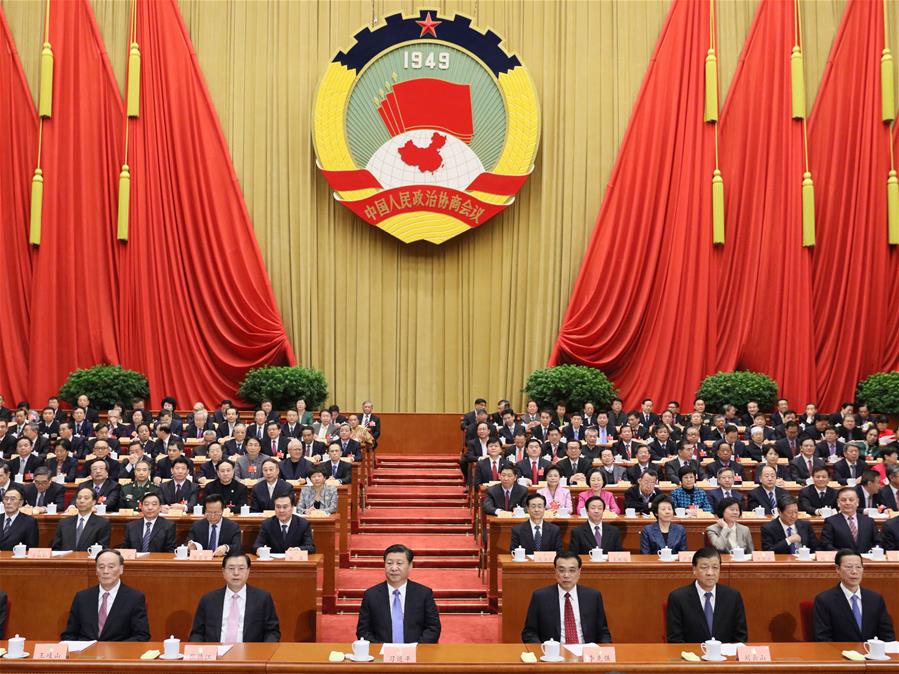 高级领导人参加全国政协十二届四次会议闭幕会议 高级领导人参加全国政协十二届四次会议闭幕会议