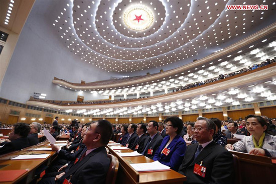 第十二届全国人民代表大会第四次会议人民大会堂闭幕 第十二届全国人民代表大会第四次会议人民大会堂闭幕