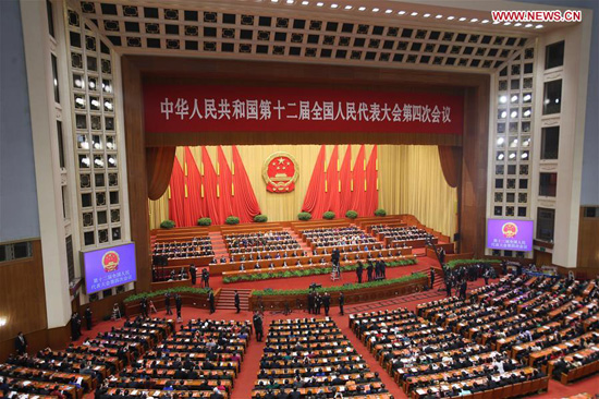 第十二届全国人民代表大会第四次会议人民大会堂闭幕 第十二届全国人民代表大会第四次会议人民大会堂闭幕