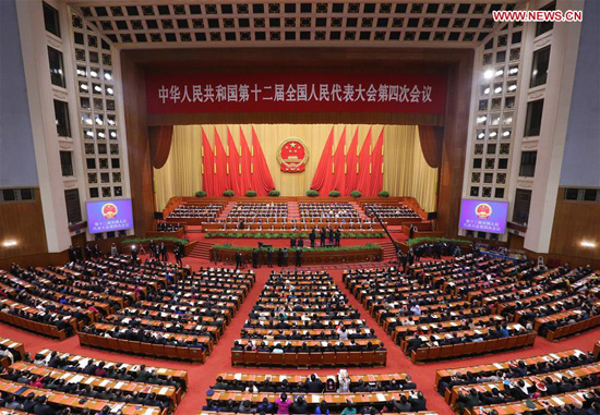 第十二届全国人民代表大会第四次会议人民大会堂闭幕 第十二届全国人民代表大会第四次会议人民大会堂闭幕