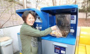 &ldquo;为食物垃圾买单&rdquo; 韩国在行动