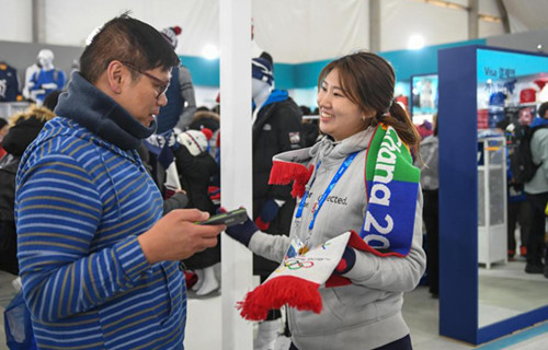 平昌冬奥会:美食色彩音量刺激诠释“激情同在” 平昌冬奥会:美食色彩音量刺激诠释“激情同在”