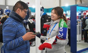 mandate相关阅读