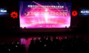 CCTV9英语新闻：阿里巴巴2016财年GMV突破3万亿