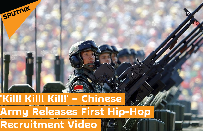 外媒看中国:史上最燃解放军新征兵视频 外媒看中国:史上最燃解放军新征兵视频