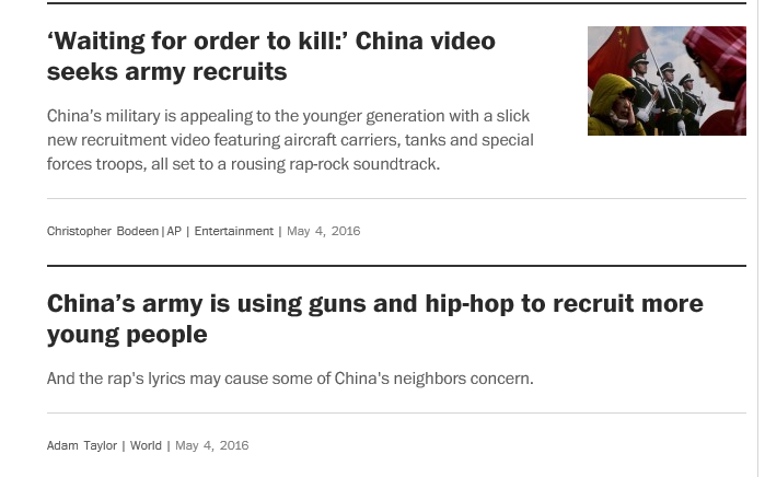 外媒看中国:史上最燃解放军新征兵视频 外媒看中国:史上最燃解放军新征兵视频