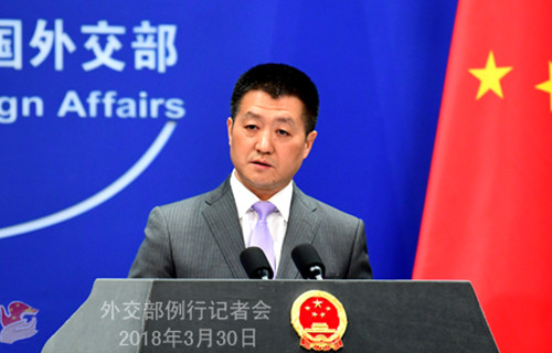 中国敦促日方停止在钓鱼岛问题上的挑衅 中国敦促日方停止在钓鱼岛问题上的挑衅
