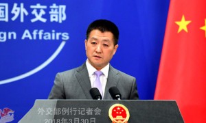 中国敦促日方停止在钓鱼岛问题上的挑衅