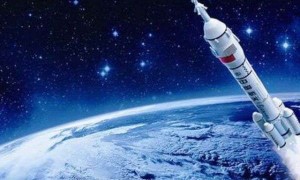 中国发布一系列&ldquo;太空计划&rdquo;