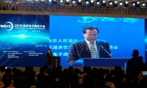 named after相关阅读