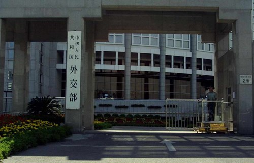 中国抨击美国领导人关于中导问题的言论 中国抨击美国领导人关于中导问题的言论