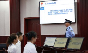 acceptance相关阅读