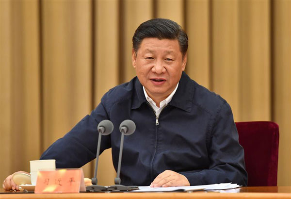 习近平:财政改革应更好地服务于实体经济 习近平:财政改革应更好地服务于实体经济